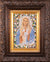 The Virgin Mary